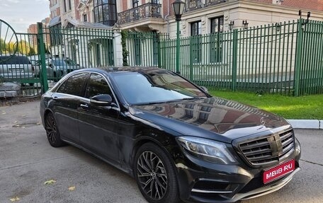 Mercedes-Benz S-Класс, 2014 год, 2 500 000 рублей, 1 фотография