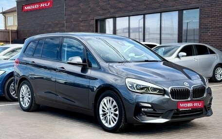 BMW 2 серия Grand Tourer F46 рестайлинг, 2018 год, 2 099 990 рублей, 1 фотография