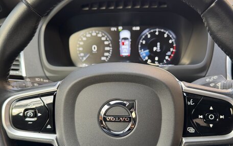 Volvo XC90 II рестайлинг, 2021 год, 4 600 000 рублей, 1 фотография