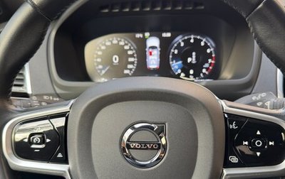 Volvo XC90 II рестайлинг, 2021 год, 4 600 000 рублей, 1 фотография
