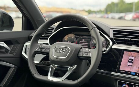 Audi Q3, 2026 год, 3 850 000 рублей, 20 фотография