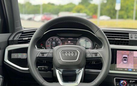 Audi Q3, 2026 год, 3 850 000 рублей, 21 фотография