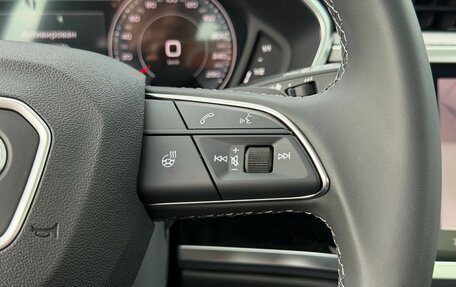Audi Q3, 2026 год, 3 850 000 рублей, 25 фотография