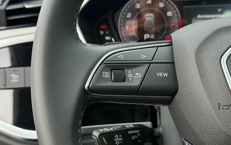 Audi Q3, 2026 год, 3 850 000 рублей, 24 фотография