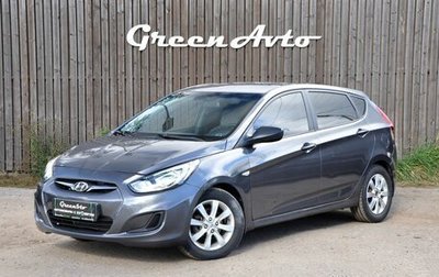 Hyundai Solaris II рестайлинг, 2011 год, 550 000 рублей, 1 фотография