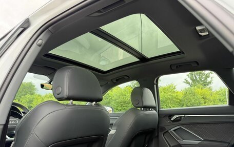 Audi Q3, 2026 год, 3 850 000 рублей, 34 фотография