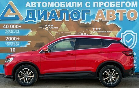 Geely Coolray I, 2020 год, 1 495 000 рублей, 7 фотография