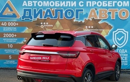 Geely Coolray I, 2020 год, 1 495 000 рублей, 5 фотография