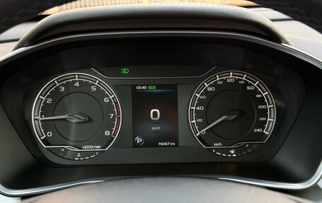 Geely Coolray I, 2020 год, 1 495 000 рублей, 13 фотография