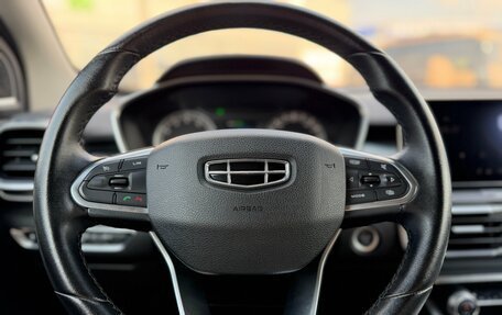 Geely Coolray I, 2020 год, 1 495 000 рублей, 12 фотография