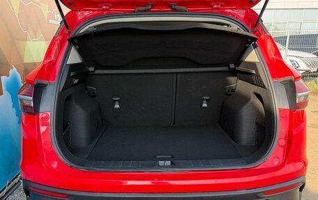 Geely Coolray I, 2020 год, 1 495 000 рублей, 10 фотография