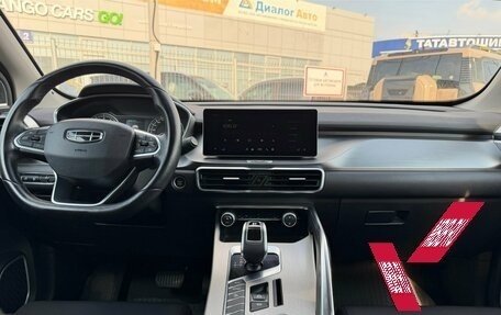 Geely Coolray I, 2020 год, 1 495 000 рублей, 20 фотография