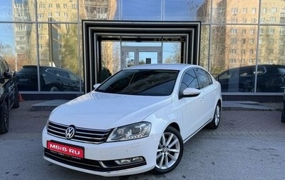 Volkswagen Passat B7, 2012 год, 1 079 000 рублей, 1 фотография