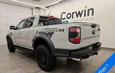Ford Ranger, 2026 год, 9 099 788 рублей, 1 фотография