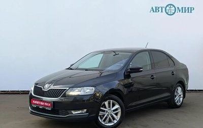 Skoda Rapid I, 2019 год, 1 299 000 рублей, 1 фотография