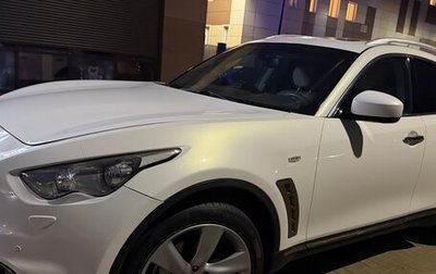 Infiniti FX II, 2012 год, 2 000 000 рублей, 1 фотография