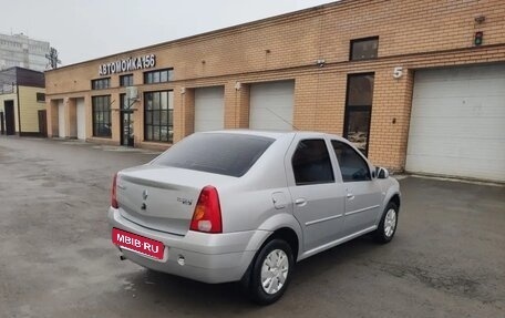 Renault Logan I, 2008 год, 440 000 рублей, 3 фотография