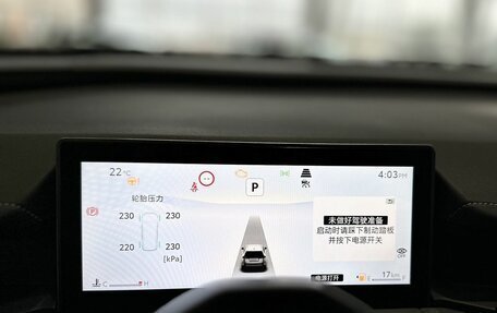 Toyota RAV4, 2026 год, 4 540 000 рублей, 15 фотография