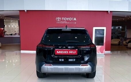 Toyota RAV4, 2026 год, 4 540 000 рублей, 5 фотография