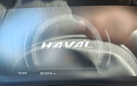 Haval F7 I, 2023 год, 2 016 000 рублей, 5 фотография