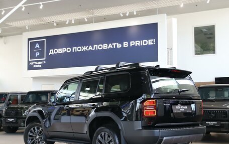 Toyota Land Cruiser Prado, 2026 год, 11 100 000 рублей, 2 фотография