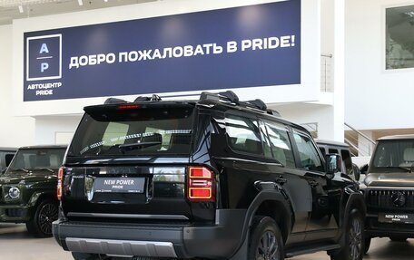 Toyota Land Cruiser Prado, 2026 год, 11 100 000 рублей, 4 фотография