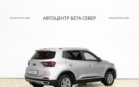 Chery Tiggo 4 I рестайлинг, 2021 год, 1 493 000 рублей, 3 фотография