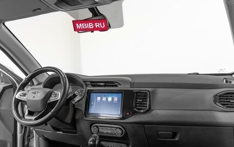 Chery Tiggo 4 I рестайлинг, 2021 год, 1 493 000 рублей, 6 фотография