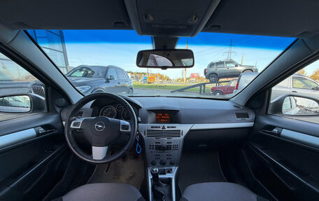 Opel Astra H, 2010 год, 395 000 рублей, 9 фотография