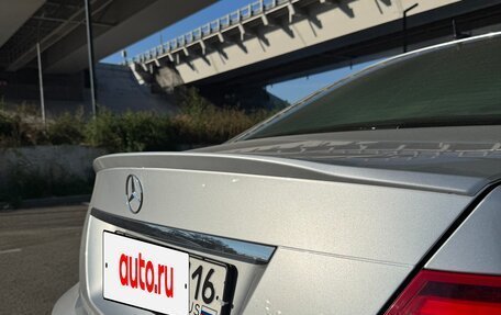 Mercedes-Benz C-Класс, 2012 год, 1 343 000 рублей, 11 фотография