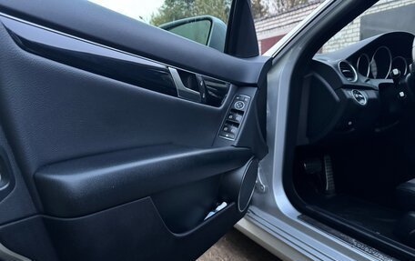 Mercedes-Benz C-Класс, 2012 год, 1 343 000 рублей, 16 фотография