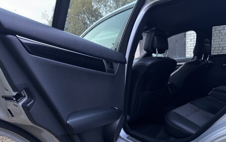 Mercedes-Benz C-Класс, 2012 год, 1 343 000 рублей, 18 фотография