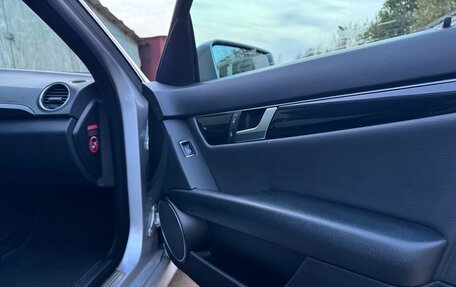 Mercedes-Benz C-Класс, 2012 год, 1 343 000 рублей, 17 фотография
