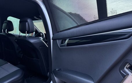 Mercedes-Benz C-Класс, 2012 год, 1 343 000 рублей, 19 фотография