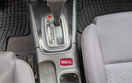 Nissan Primera III, 2005 год, 555 000 рублей, 22 фотография