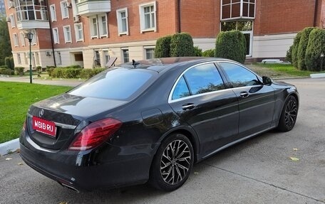 Mercedes-Benz S-Класс, 2014 год, 2 500 000 рублей, 7 фотография