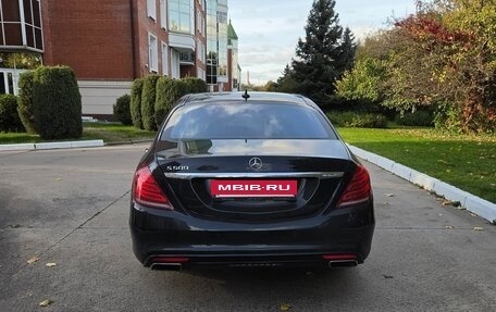 Mercedes-Benz S-Класс, 2014 год, 2 500 000 рублей, 6 фотография