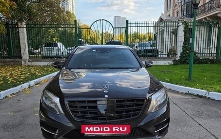 Mercedes-Benz S-Класс, 2014 год, 2 500 000 рублей, 2 фотография