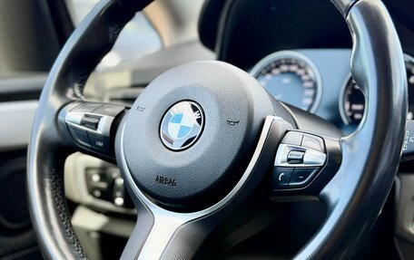 BMW 2 серия Grand Tourer F46 рестайлинг, 2018 год, 2 099 990 рублей, 11 фотография