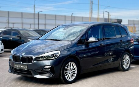 BMW 2 серия Grand Tourer F46 рестайлинг, 2018 год, 2 099 990 рублей, 4 фотография