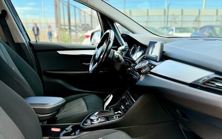 BMW 2 серия Grand Tourer F46 рестайлинг, 2018 год, 2 099 990 рублей, 18 фотография