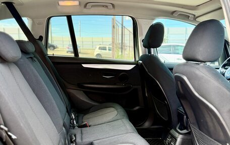 BMW 2 серия Grand Tourer F46 рестайлинг, 2018 год, 2 099 990 рублей, 17 фотография