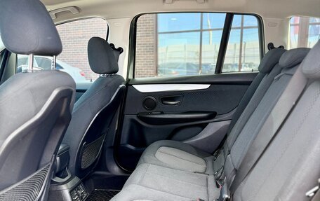BMW 2 серия Grand Tourer F46 рестайлинг, 2018 год, 2 099 990 рублей, 16 фотография
