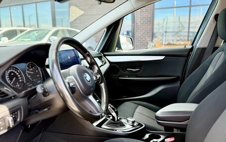 BMW 2 серия Grand Tourer F46 рестайлинг, 2018 год, 2 099 990 рублей, 8 фотография