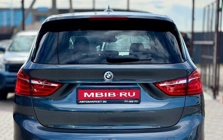 BMW 2 серия Grand Tourer F46 рестайлинг, 2018 год, 2 099 990 рублей, 5 фотография