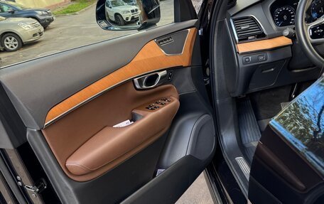 Volvo XC90 II рестайлинг, 2021 год, 4 600 000 рублей, 4 фотография