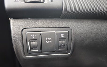 Hyundai i30 I, 2009 год, 439 000 рублей, 23 фотография