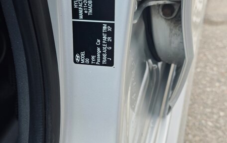 Hyundai i30 I, 2009 год, 439 000 рублей, 17 фотография