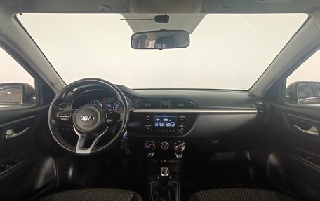 KIA Rio IV, 2020 год, 1 520 000 рублей, 11 фотография