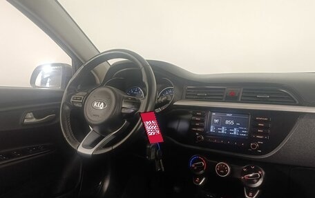 KIA Rio IV, 2020 год, 1 520 000 рублей, 12 фотография